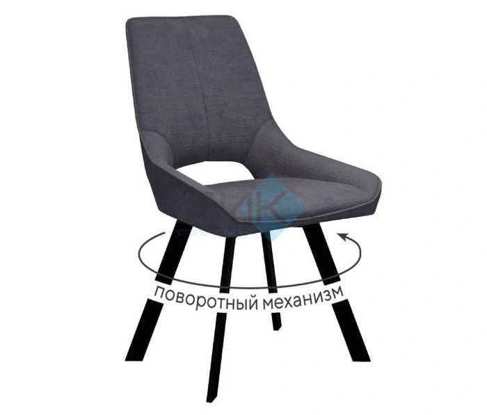 DikLine 268 Black (микровелюр LA), серый