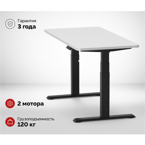 Подъемный стол Sparx Up Dual Black, белый
