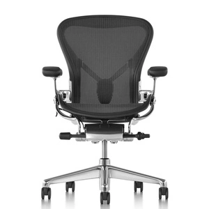 Herman Miller Aeron С Polished