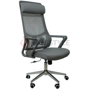 SitUp Aura Grey Chrome, серый