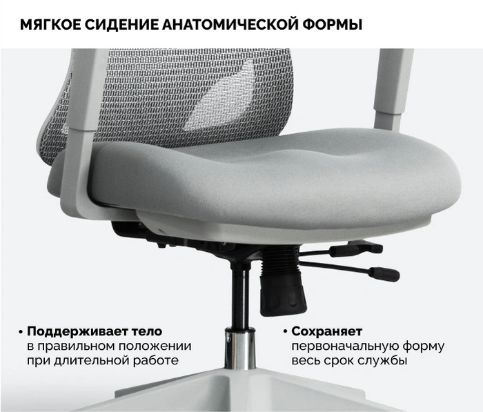 SPARX Bash, серый