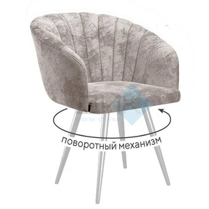 DikLine 442 White, M02 бежевый