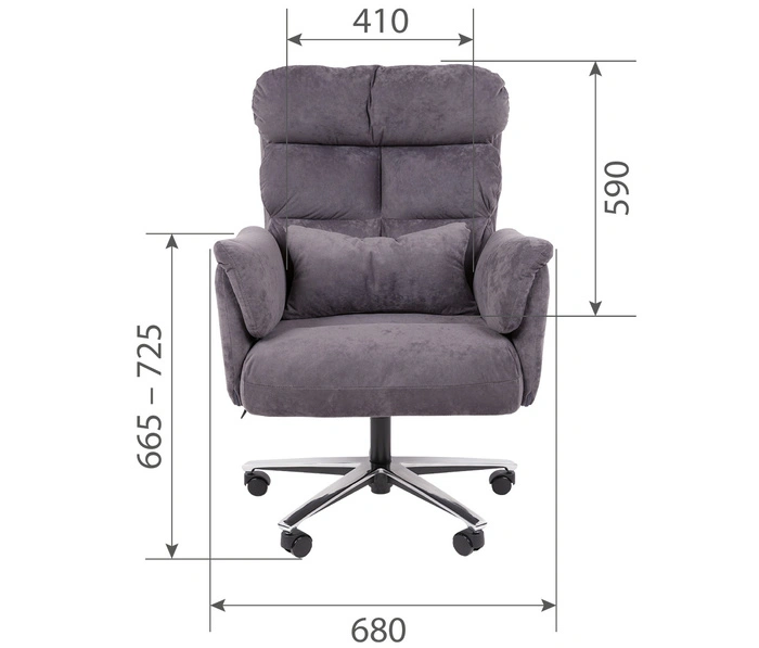 Chairman Home 433, темно-бежевый