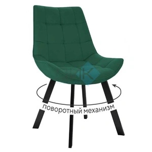 DikLine 263 Black (микровелюр Z), авакадо