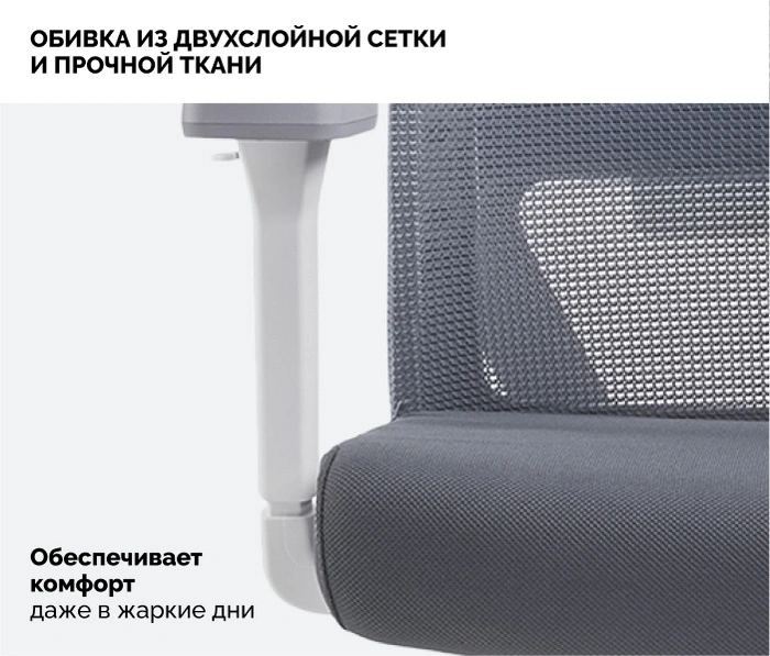 SPARX Toro Plus White, серый