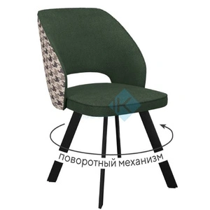 DikLine 274 Black (микровелюр SB), зеленый