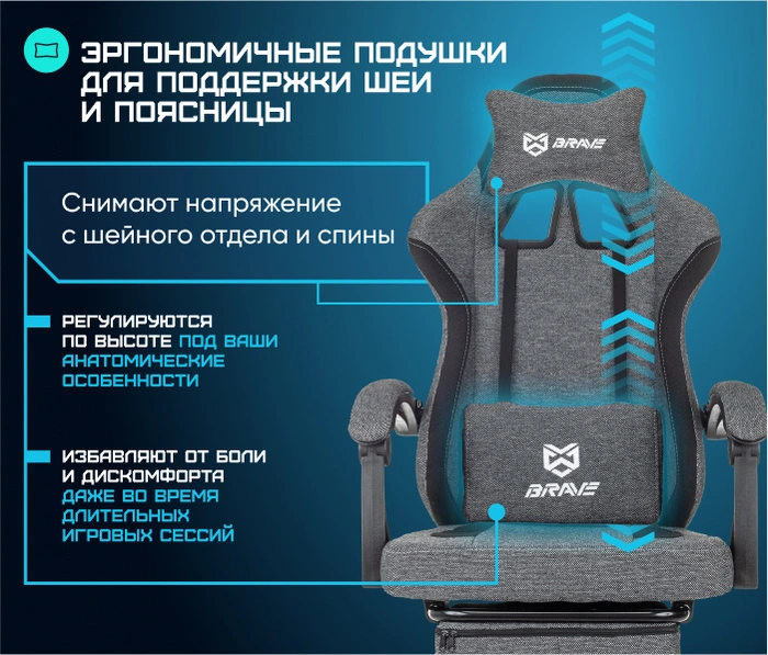 Brave Kraken Mini, серый