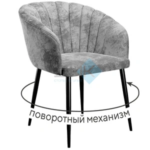 DikLine 442 Black, M13 светло-серый