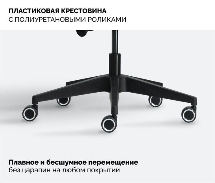 SPARX Holl Black, черный