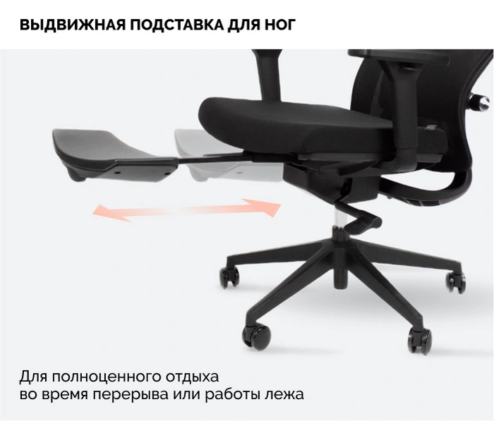 SPARX Hacker Black