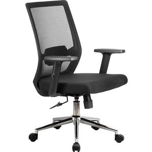Фикс RCH 851E-3D-M3, черный