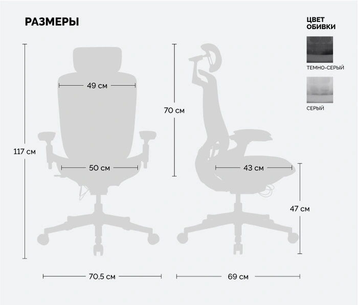 SPARX Goat White, серый