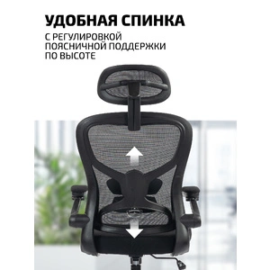 Kingstyle Fendi Black, черный