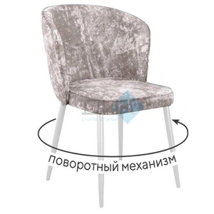 DikLine 348 White (микровелюр M), M02 бежевый