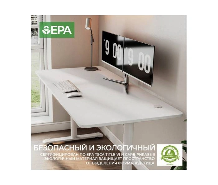 Стол для компьютера Eureka ERK-IOD-60W-V4, белый