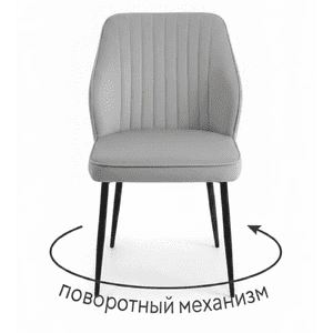 Mara Abbraccio, серый