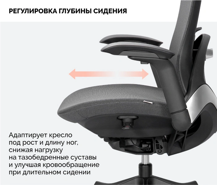 SPARX Enigma Black, черный