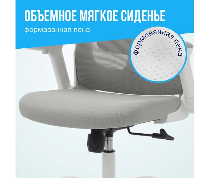 BOOST Warble Grey, серый