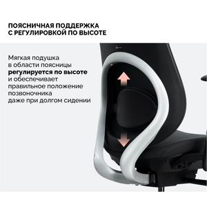 SPARX Holl Black, черный