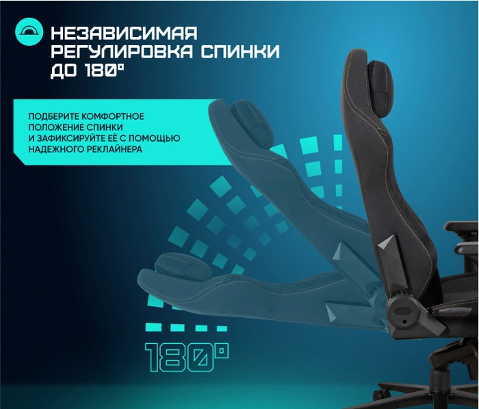 Brave Hawk Black, черный