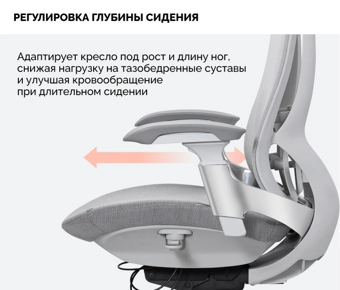 SPARX Goat White, серый