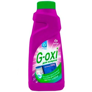 Чистящее средство для ковров  Grass G-oxi