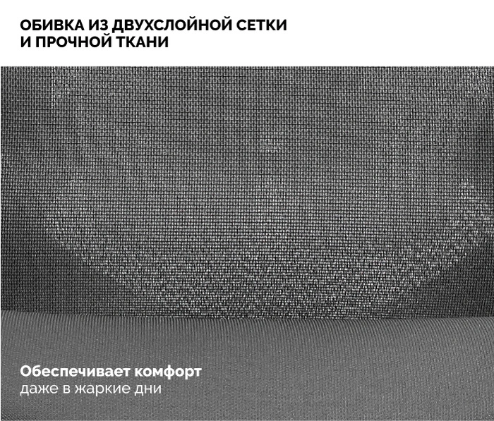SPARX Enigma Black, черный
