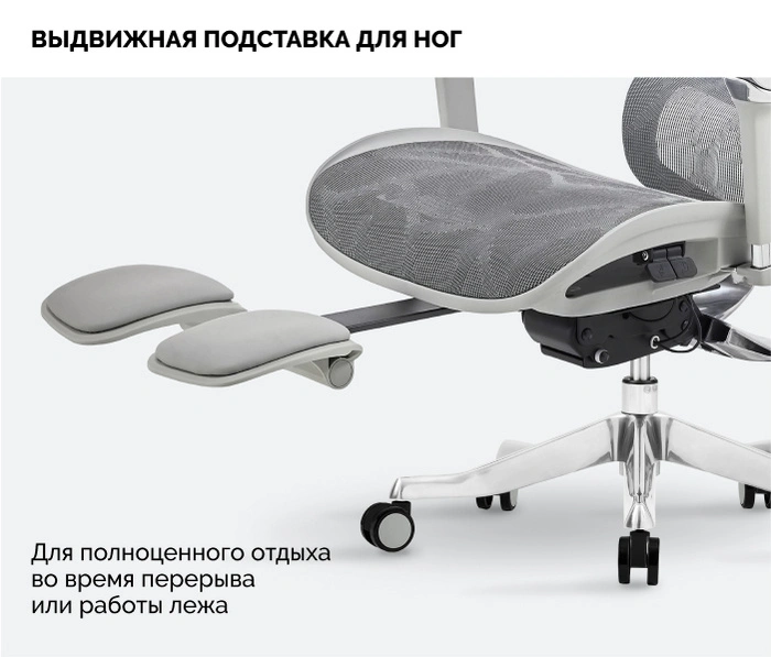 SPARX Evil Grey, серый