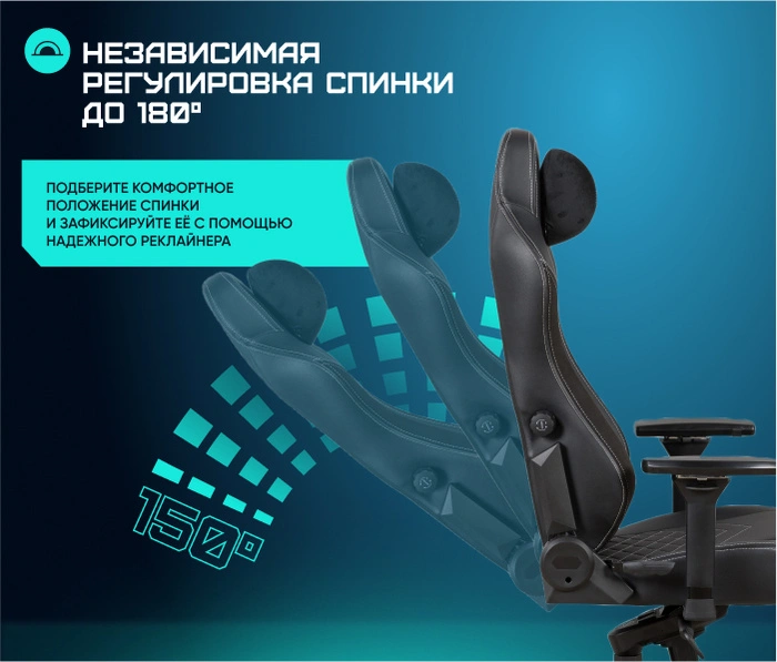 Brave Walker Black, черный