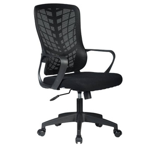 Kingstyle Tivia Black, черный