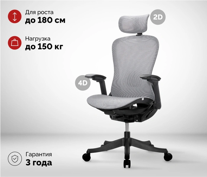 SPARX Enigma Plus Gray, серый