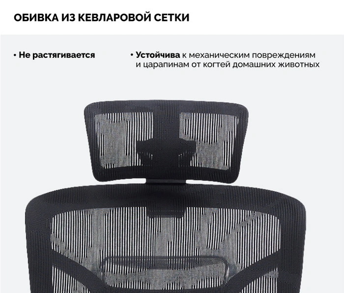 SPARX Evil Black, черный