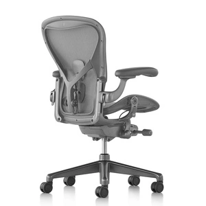 Herman Miller Aeron С Carbon