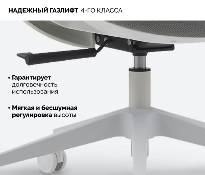 SPARX Fansil, серый