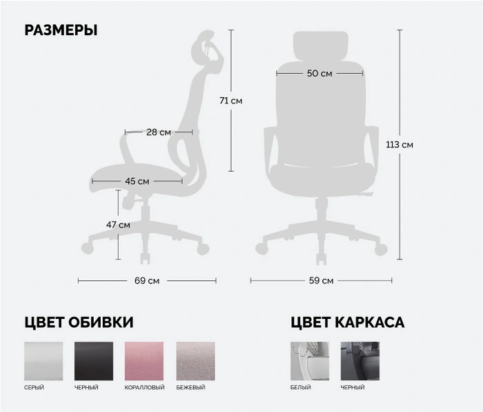 Кресло SPARX Loki HR Black, черный
