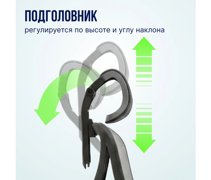 BOOST Bitron, серый
