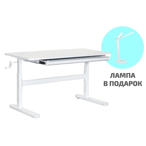 Детский стол Ergokids Vegas Lite, серый