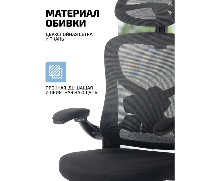 Kingstyle Fendi Black, черный