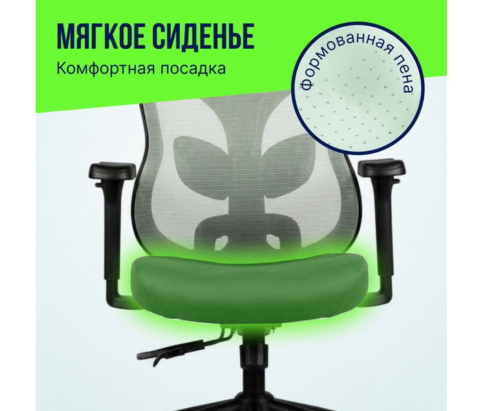 BOOST Bitron, серый