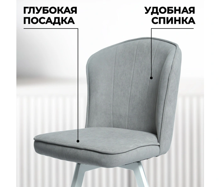 Mara Dream White, серый