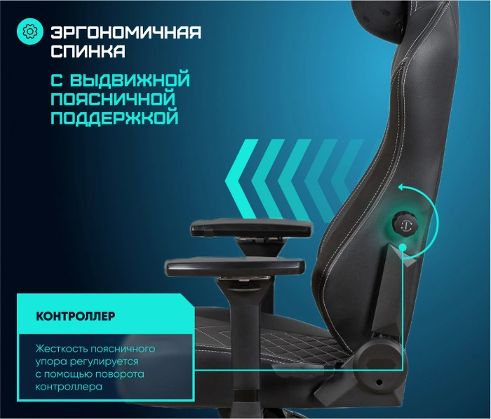Brave Walker Black, черный