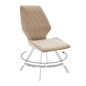DikLine 243 White (микровелюр В), В03 бежевый