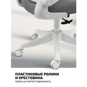 Kingstyle Fendi White, серый