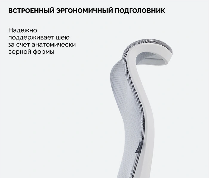 SPARX Ventura White, серый