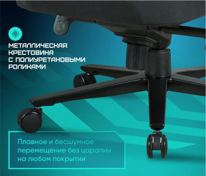 Brave Hawk Black, черный