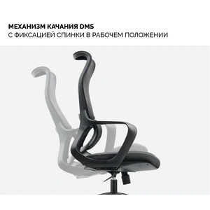 SPARX Ventura Black, черный