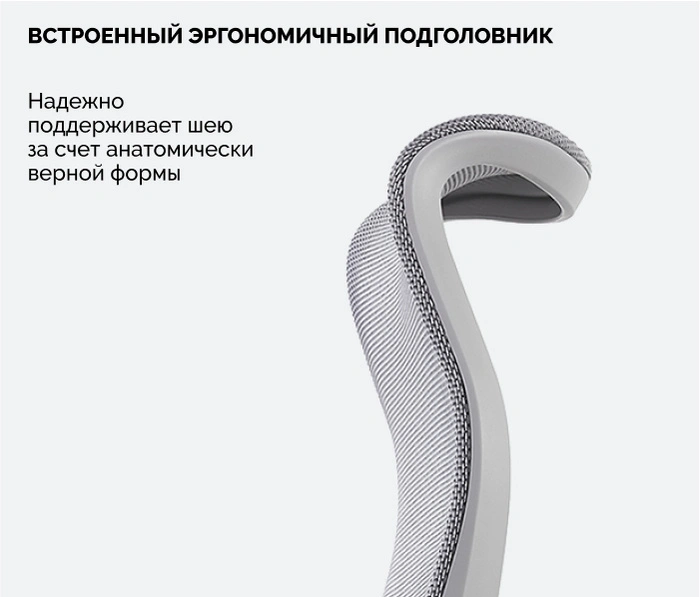 SPARX Ventura Grey, серый