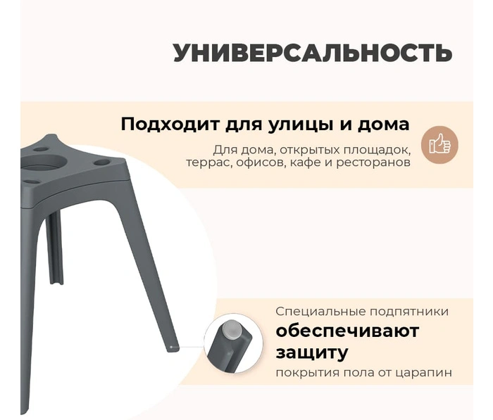 Sheffilton SHT-ST59/S195, белый/серый