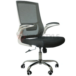 SitUp Vista White Chrome, серый