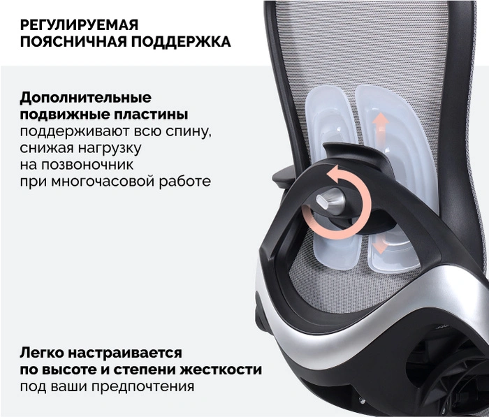 SPARX Enigma Plus Gray, серый
